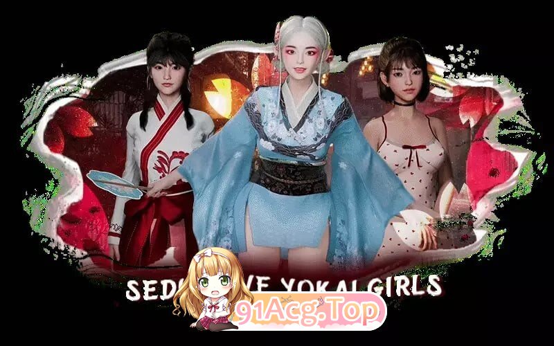 妖怪：欲望秘密 Yokai Lust Secret v1.0.0 双端 官中高清版 预览图