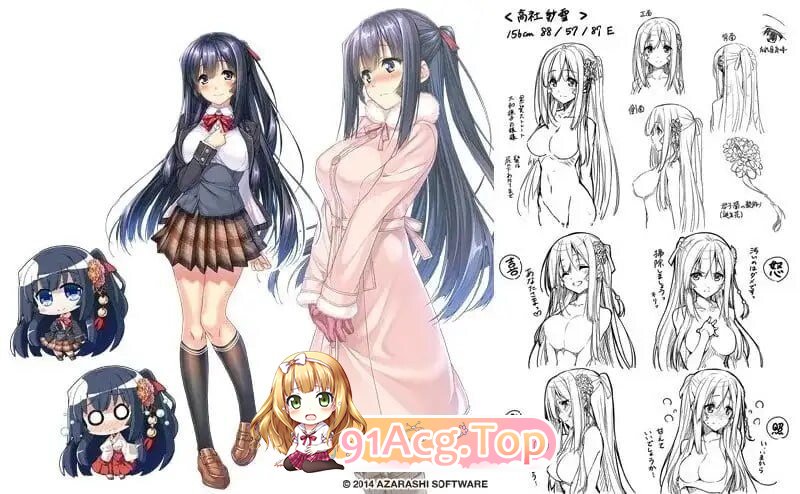 甜蜜女友 アマカノ ～Perfect Edition～ v1.0.1 双端 AI汉化版 预览图