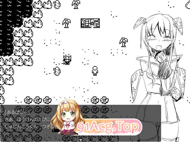 AccessIV v4.04b PC端 汉化版 预览图