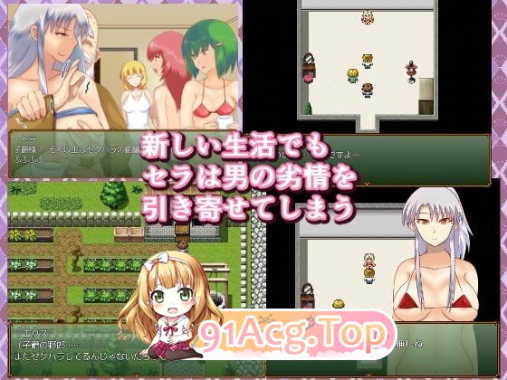 爱上社交骑士的青年，性癖变得不可救药 春を売る騎士に恋をした青年は、性癖をこじらせる 内嵌AI汉化版 PC端 预览图