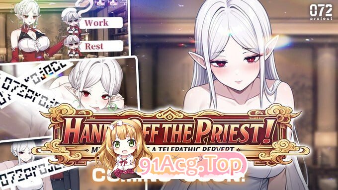 不准对神父出手！我的债主居然是会读心的变态 Hands Off the Priest! My Creditor is a Telepathic Pervert PC端 官中高清版 预览图