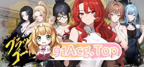 黑金－闪耀镇 Black Gold - Shining Town ブラックゴールド：輝く街 正式版 PC端 官中高清版 预览图