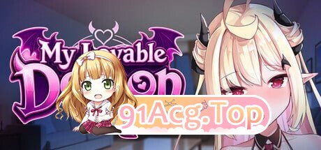 我可爱的恶魔 My Lovable Demon v0.9.7 安卓端 高清版 预览图
