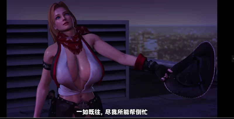 3D中字游荡者合集2部PerfectDeadbeat 动漫视频 PC端 预览图