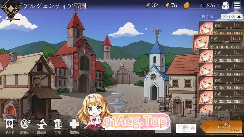 地牢计划 Project Dungeon v0.583 PC端 官中高清版 预览图
