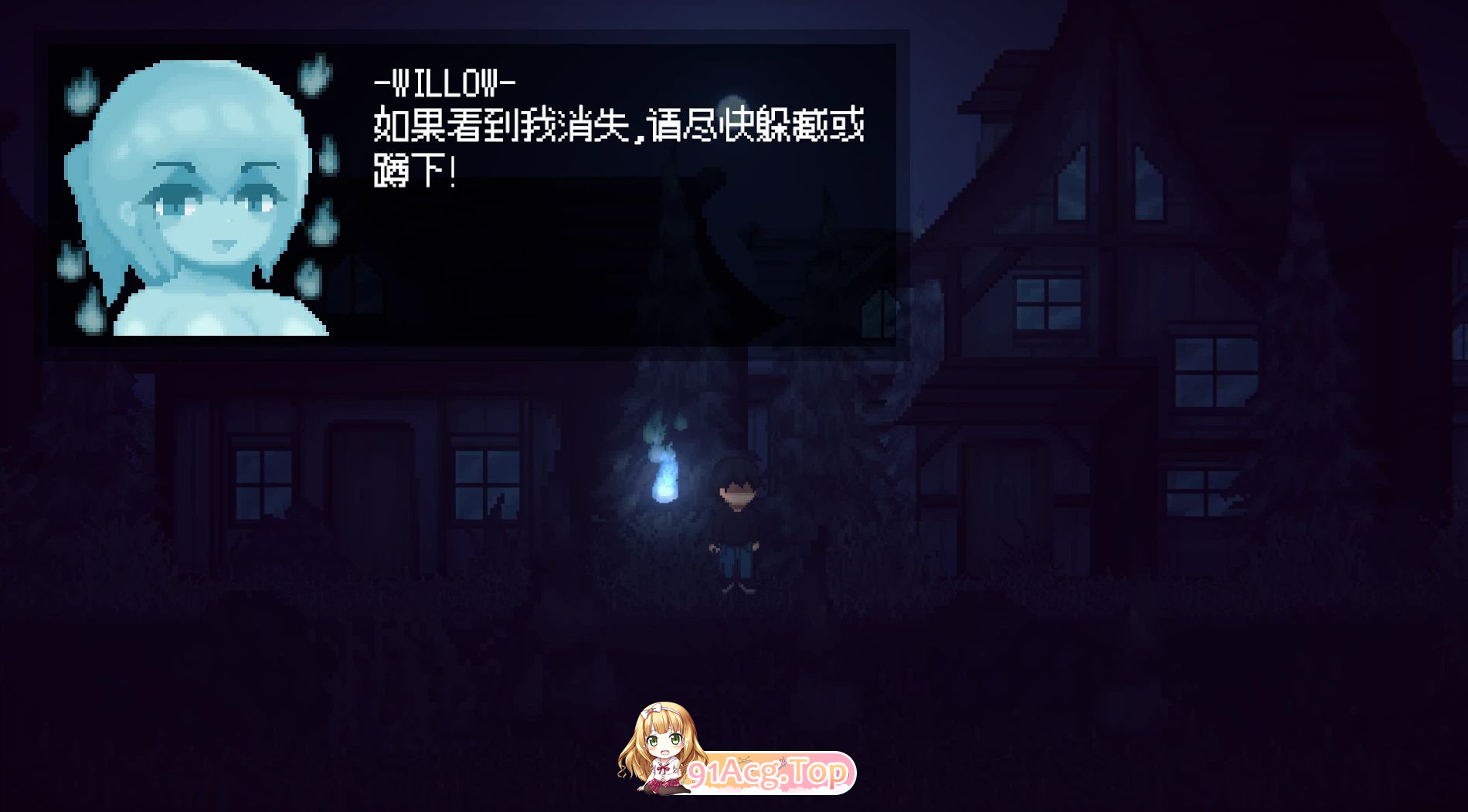 魅魔狩猎 Succubus Hunt v1.52 双端 汉化版 预览图