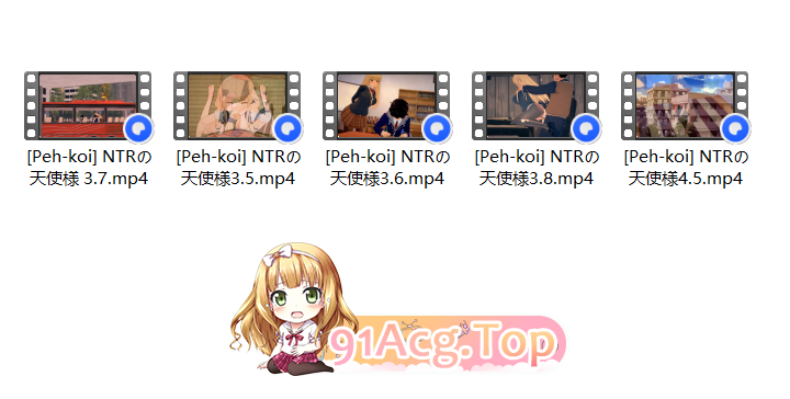 动漫视频 PC端 预览图