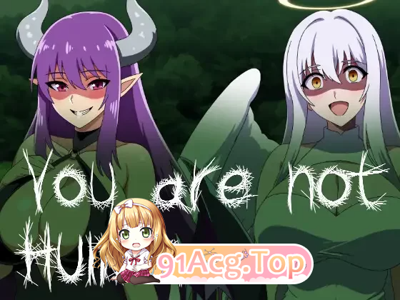访问者魅魔 訪問者サキュバス You are not Human PC端 更新版 预览图