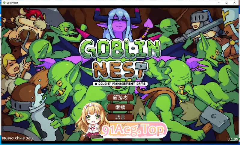 哥布林巢穴 Goblin Nest v1.35 PC端 汉化版高清版 预览图