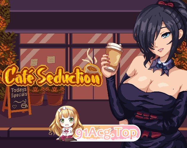 诱惑咖啡馆 Café Seduction v0.1.1 Fix PC端 官中高清版 预览图