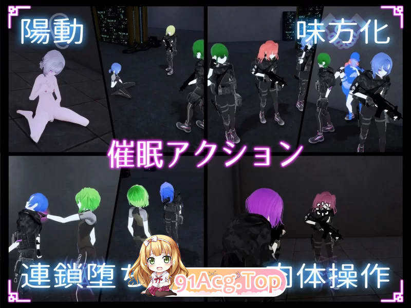 隐身改造应用 ステルス改変アプリ v1.2.1 PC端 高清版 预览图