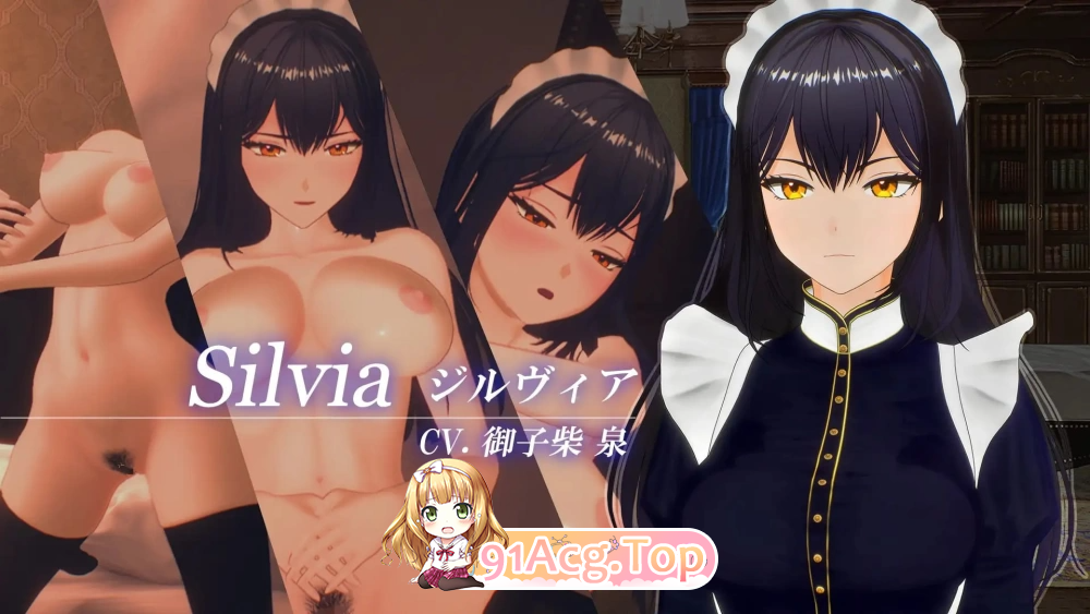 女仆 by 女仆 メイド バイ メイド PC端 汉化版高清版 预览图