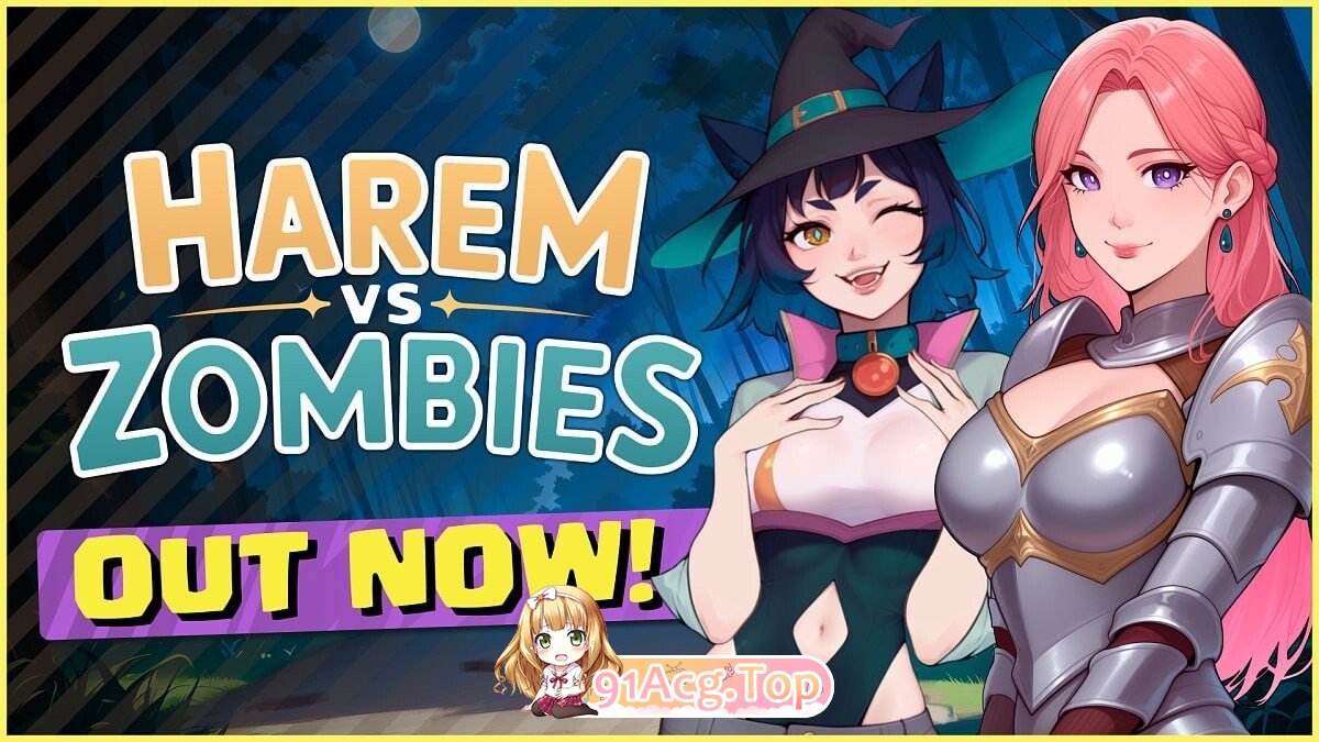 后宫大战僵尸 多角色关系 vs Zombies PC端 官中高清版 预览图