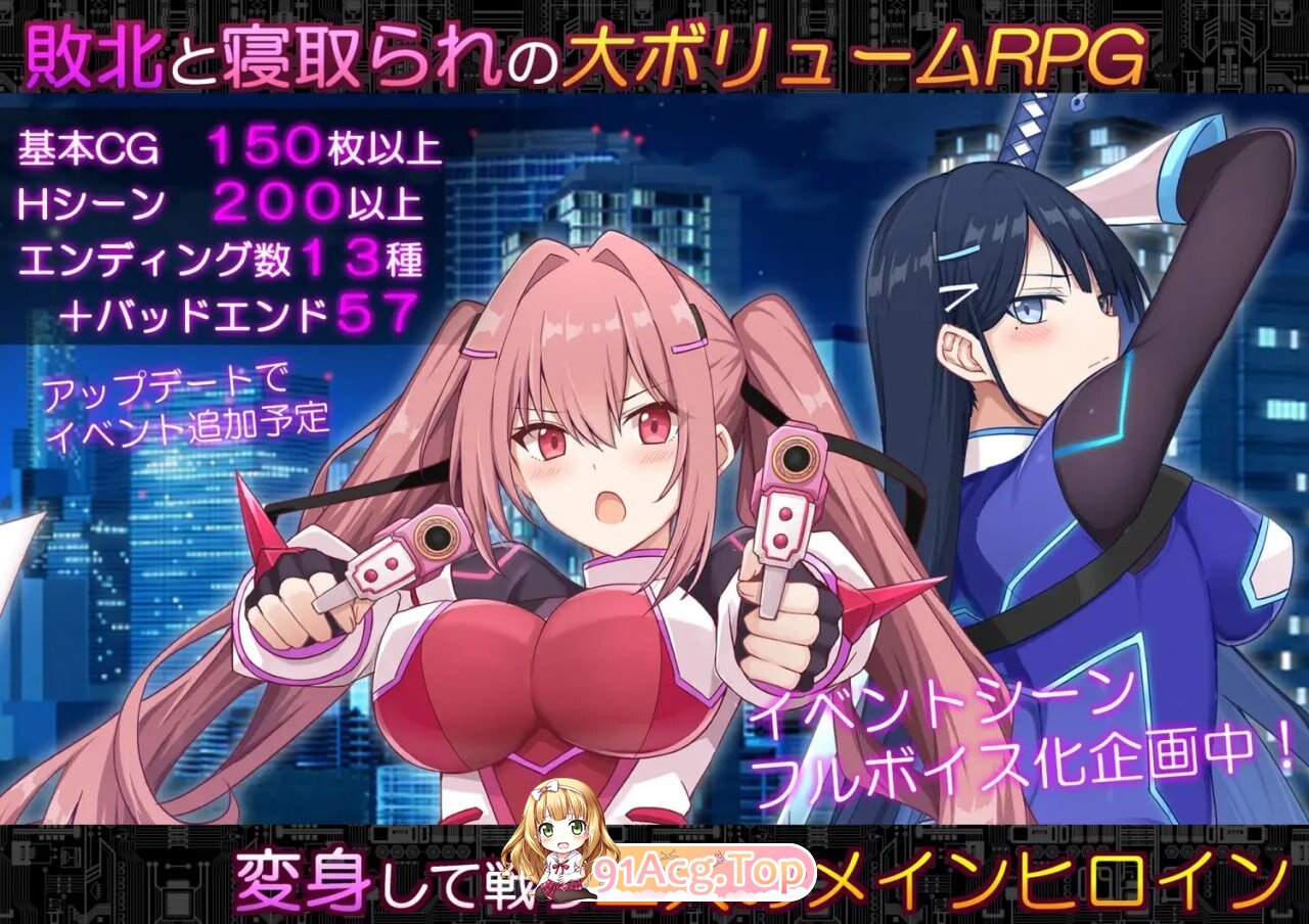代码：启示录-堕落的神姬与奈落之王 - コード:アポカリプス-堕落の神姫と奈落の王 - v1.07 PC端 AI汉化版 预览图
