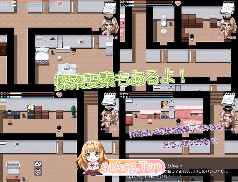义妹性活～妹妹性活～ 義妹性活～いもうとせいかつ～♡ v26.08.05 PC端 AI汉化版 预览图