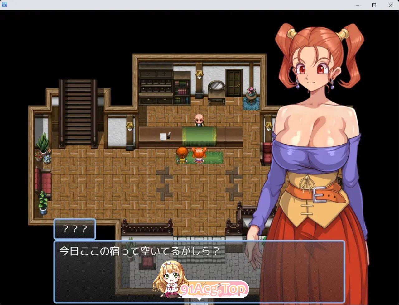 昨晚玩得很开心呢。 ゆうべは大変おたのしみでしたね。 v1.01 PC端 AI汉化版 预览图