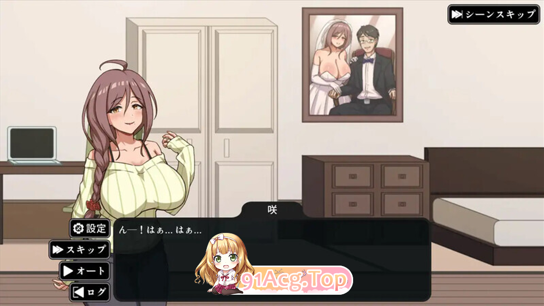 NTR家族 NTR Kazoku Ver1.2.0 官方中文步兵版 PC端 官中高清版 预览图