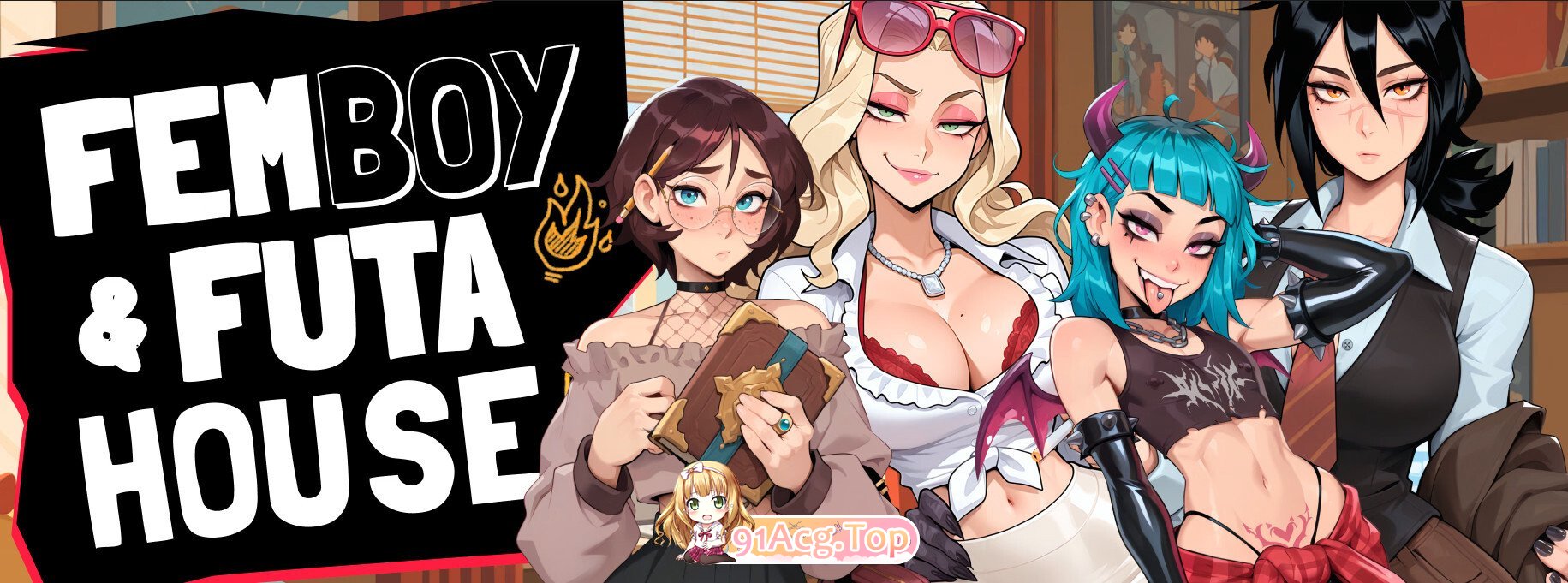 特殊角色伪娘小屋 FEMBOY FUTA HOUSE v1.177 官方中文步兵版 PC端 官中高清版 预览图