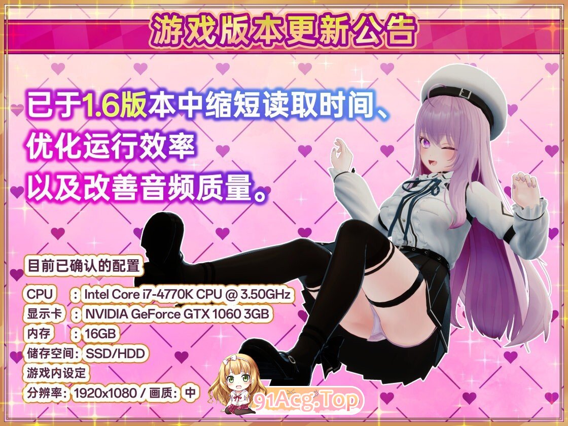 异世界树的巫女～用魔法触摸尽情做色色的事～ 異世界樹の巫女〜魔法のチカラでおさわりHやりたい放題〜 ISExKAI MAIDEN～Osaw PC端 官中高清版 预览图