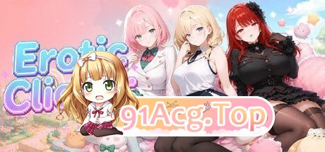 点就完了：海量老婆收集器 Erotic Clicker v26.08.06 PC端 官中高清版 预览图