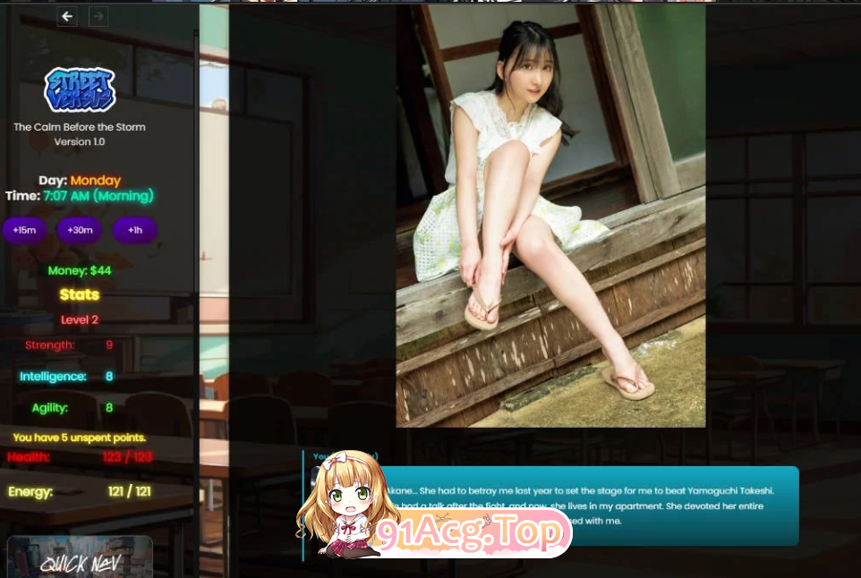 街头对决 Street Versus v2.4 浏览器转中文 PC端 汉化版 预览图