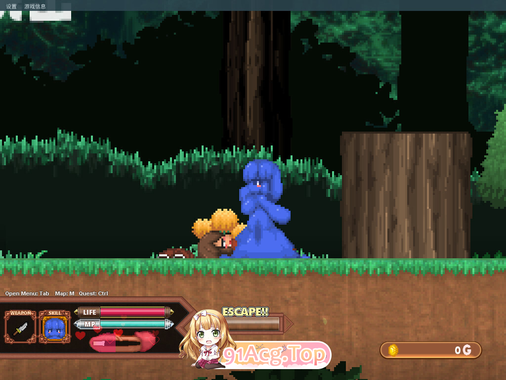 魔物娘之森 ぶるーすきんの森 A1.20版本+B1.05版本 PC端 完整版 预览图