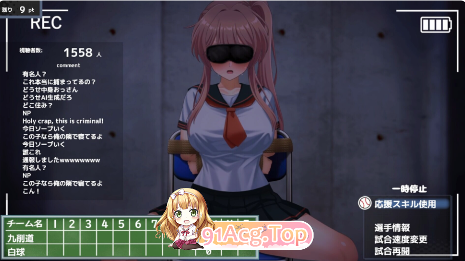 v1.0.0 PC端 AI汉化版 预览图
