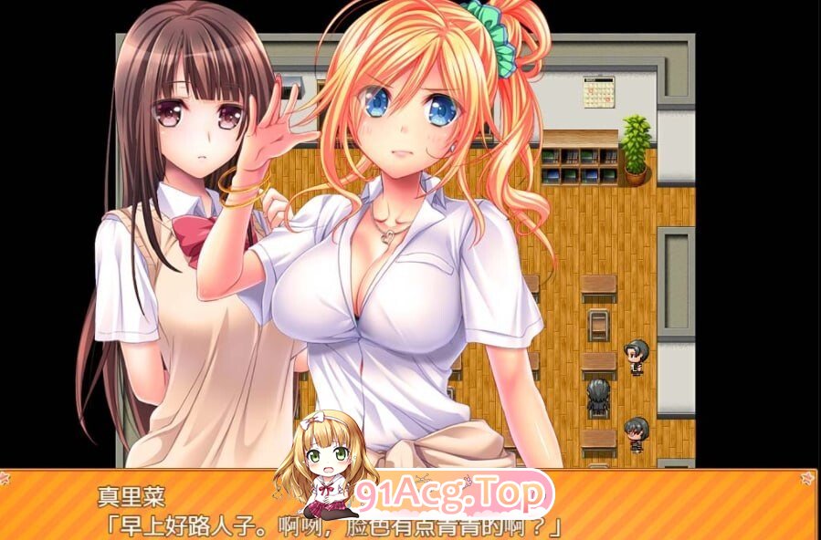 女学生七海・真里菜 ～H的性打工生活～ 女子校生ナナミ・マリナ ～エッチなバイト性活～ PC端 官中版 预览图