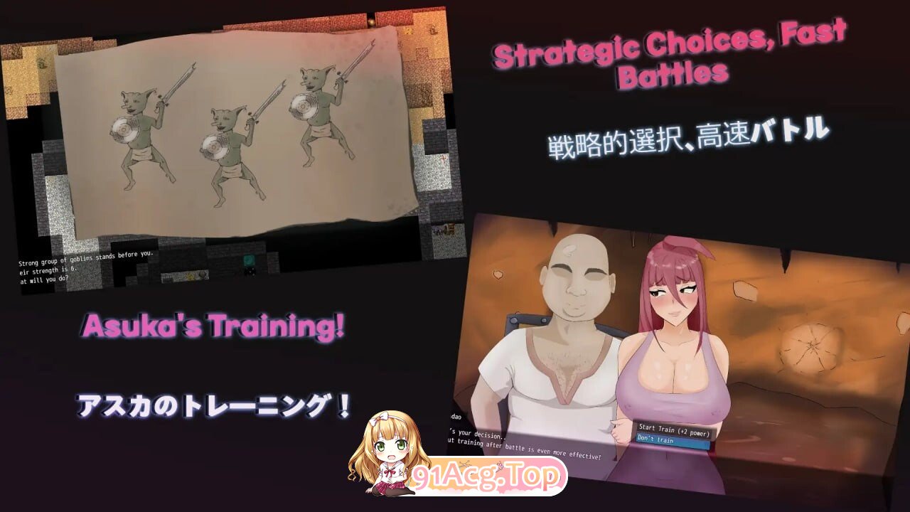前往洞穴 NTR Going To The Caves NTR Ver2.0 PC端 AI汉化版 预览图