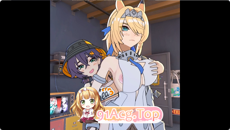 Amplected希格莉德 和 铃 + 特殊角色 + 另类版 动漫视频 PC端 更新版 预览图