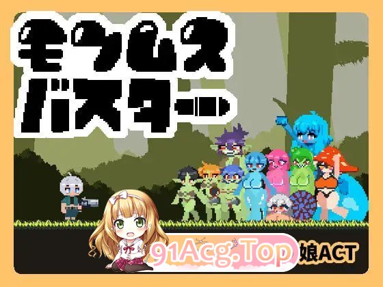 魔物娘克星 PC端 预览图