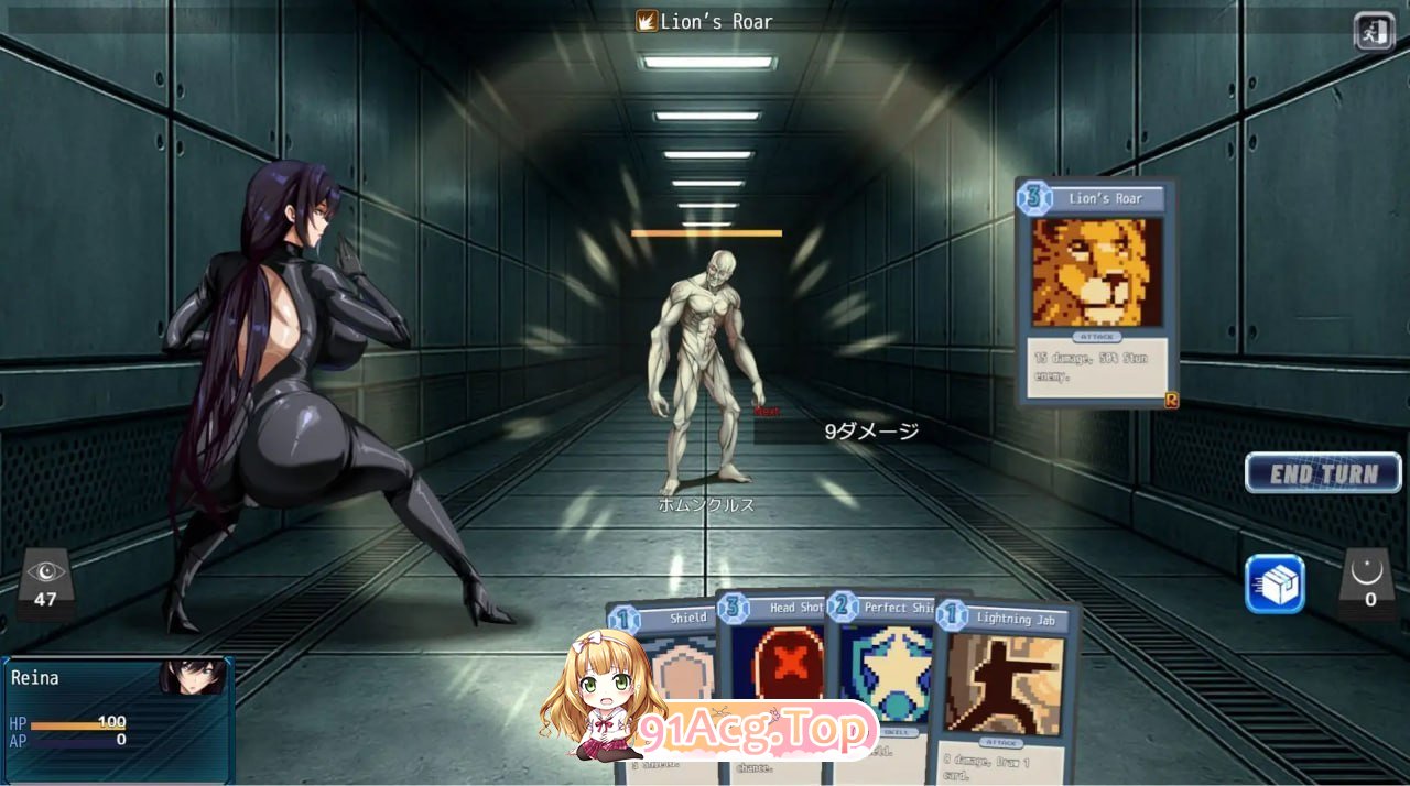 苍海的女间谍 PC端 高清版 预览图