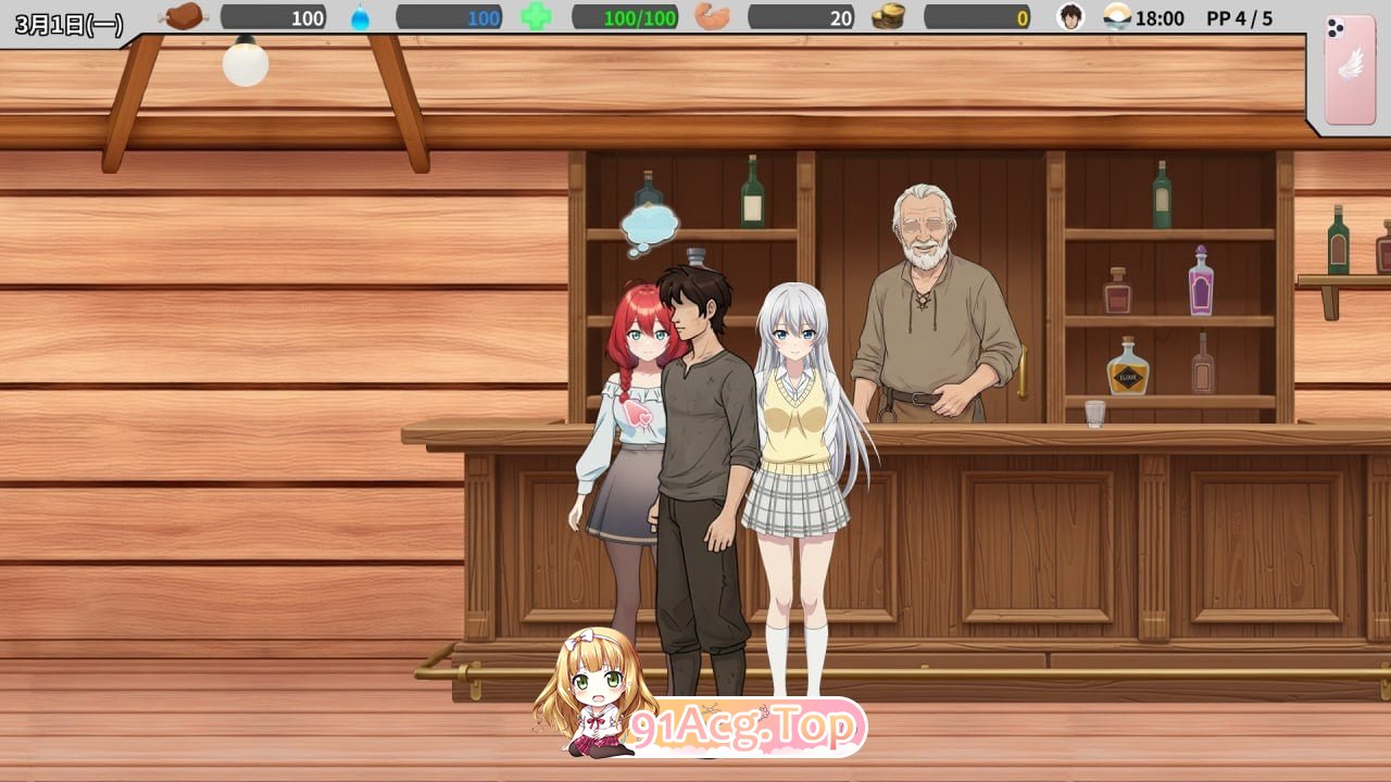 异世界NTR旅馆 v1.51 官方中文版 PC端 官中版 预览图