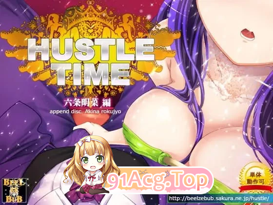燃夜时刻! ハッスルタイム! v191017 & v191031 PC端 汉化版 预览图