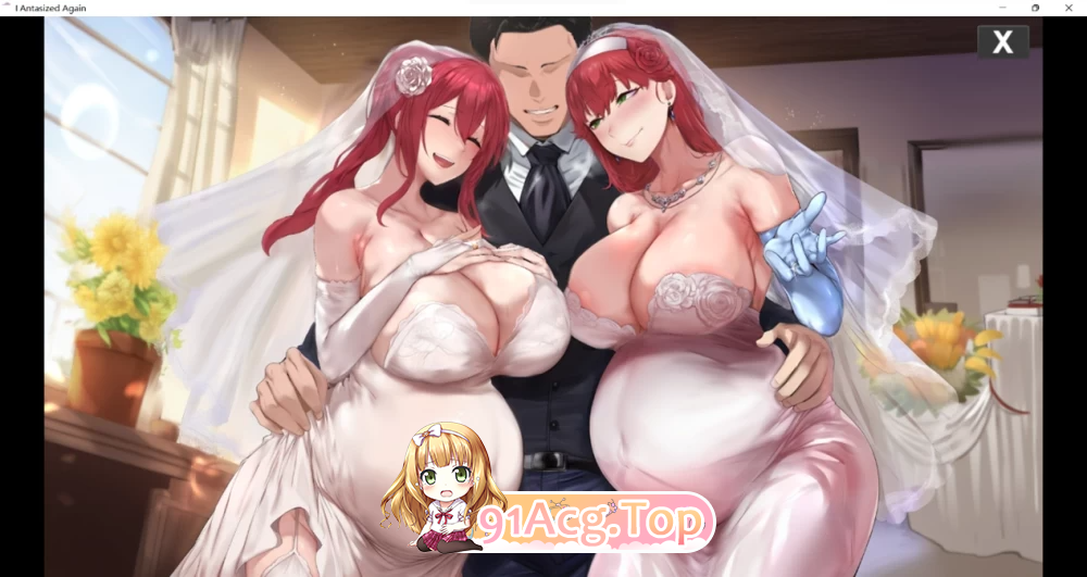 我又幻想了 I Antasized Again v0.47 PC端 官中高清版 预览图