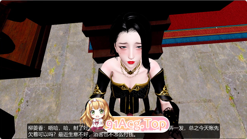 无敌建模/神作/经典//御姐 桐山遥另一个柳菱香 动漫视频 PC端 预览图