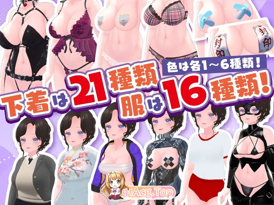 今日起我便是出国检查官！可疑女子一律拿下 v1.0 PC端 预览图