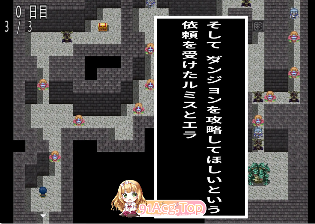 心理剧情の邸宅での12日間 PC端 汉化版 预览图