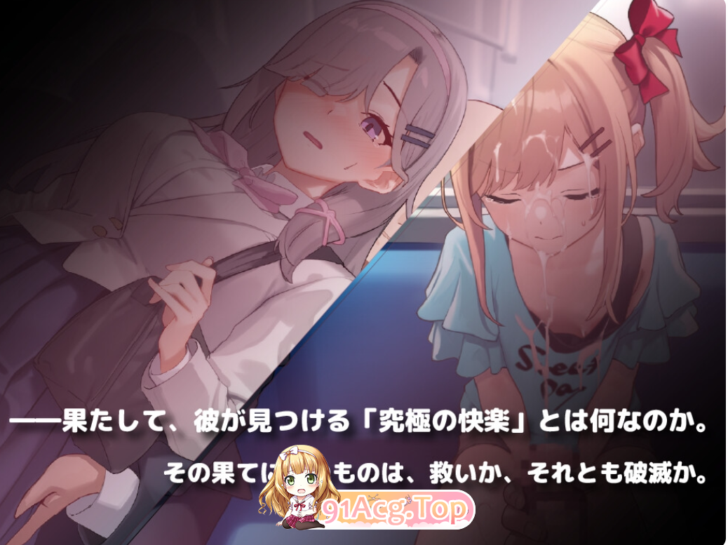 Ver1.0 PC端 AI汉化版 预览图