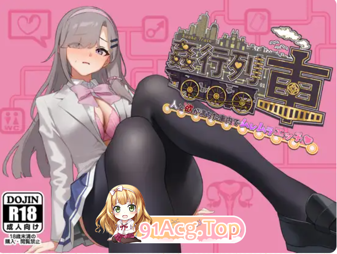 Ver1.0 PC端 AI汉化版 预览图
