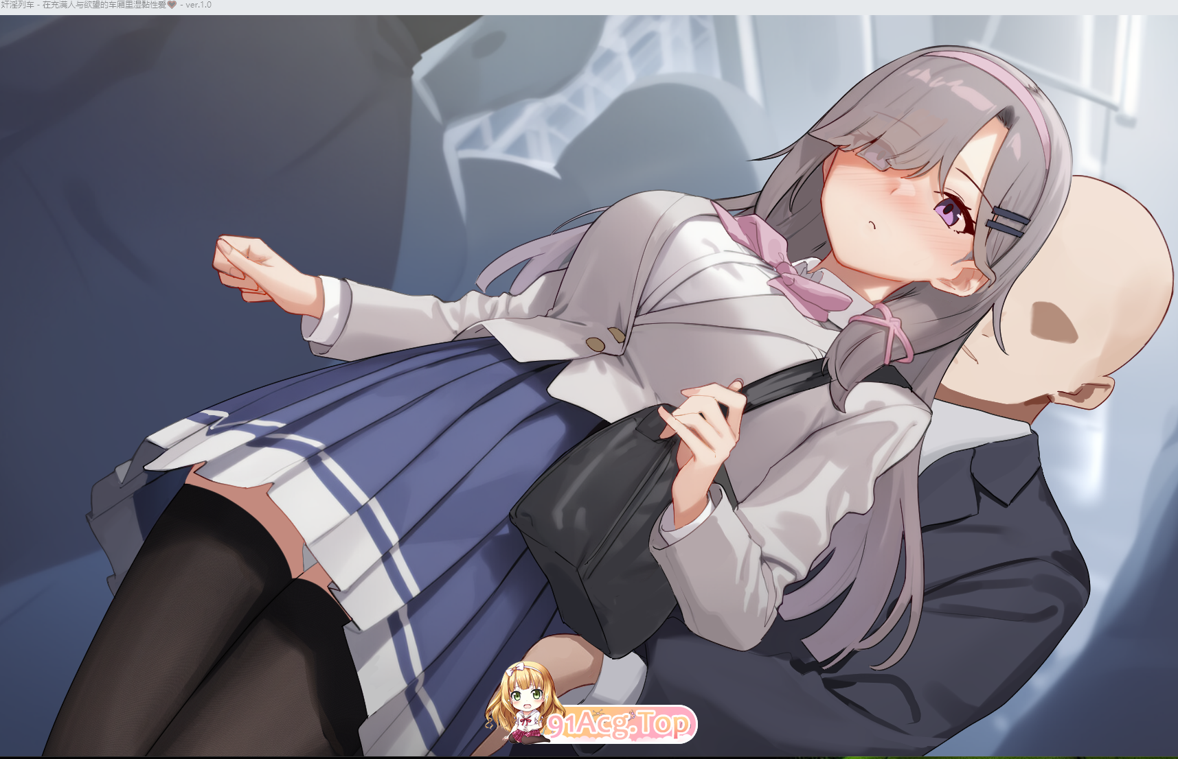 Ver1.0 PC端 AI汉化版 预览图