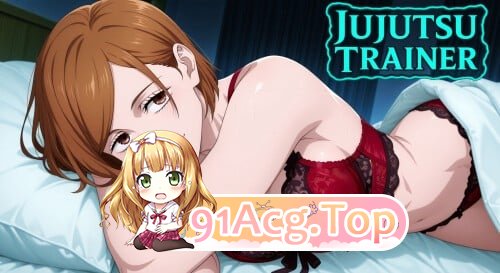 咒术训练家 咒术训练师 Jujutsu Trainer v0.28.1 双端 AI汉化版 预览图