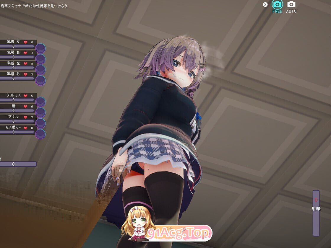 心理剧情偶像 Hypnotic Idol Ver1.033 PC端 官中高清版 预览图