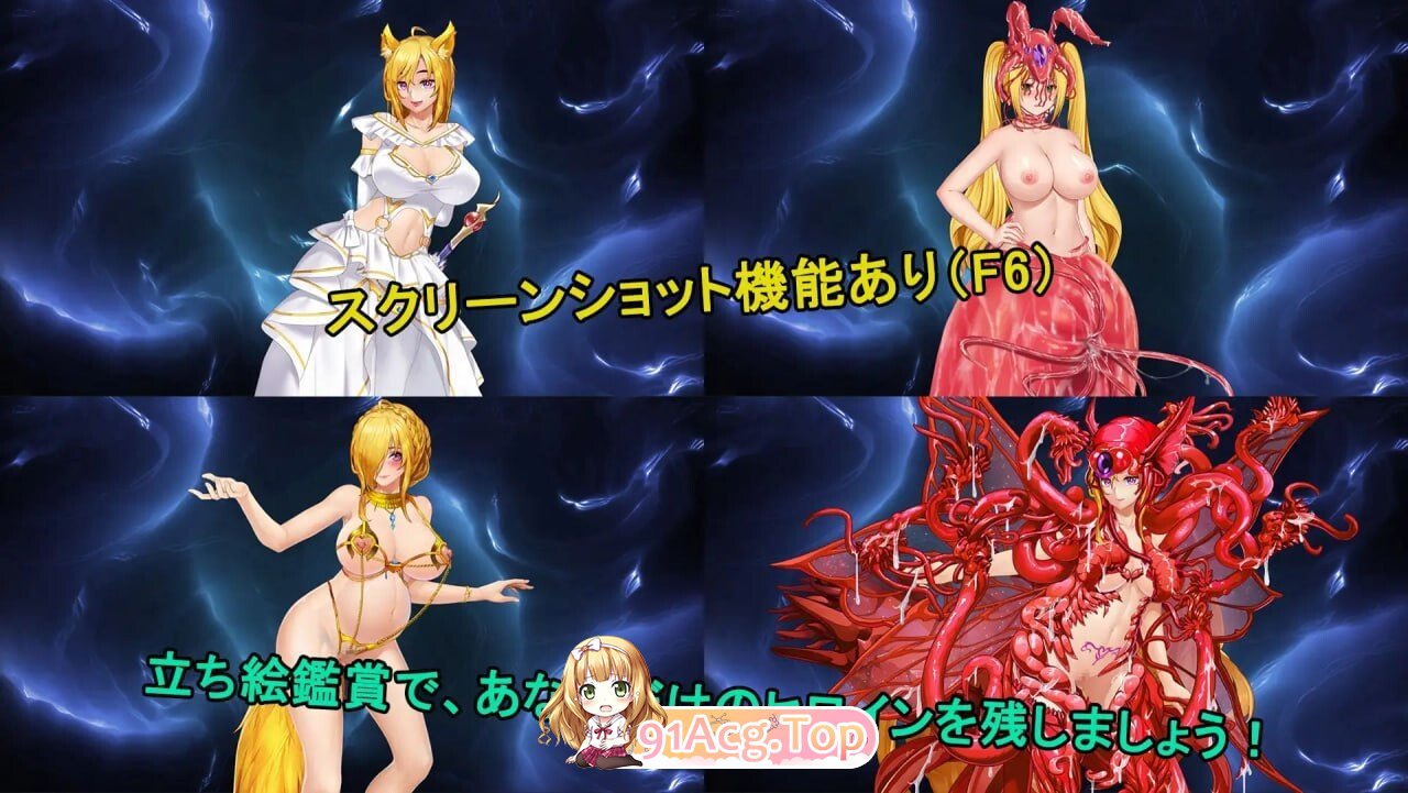 诅咒铠甲II 詛咒铠甲2 呪いの鎧II(霊魔女傳奇) Cursed Armor v7.26 PC端 官中高清版 预览图