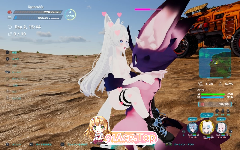 NEKOTTO岛 ネコットアイランド v1.55 DLC 回想 PC端 预览图