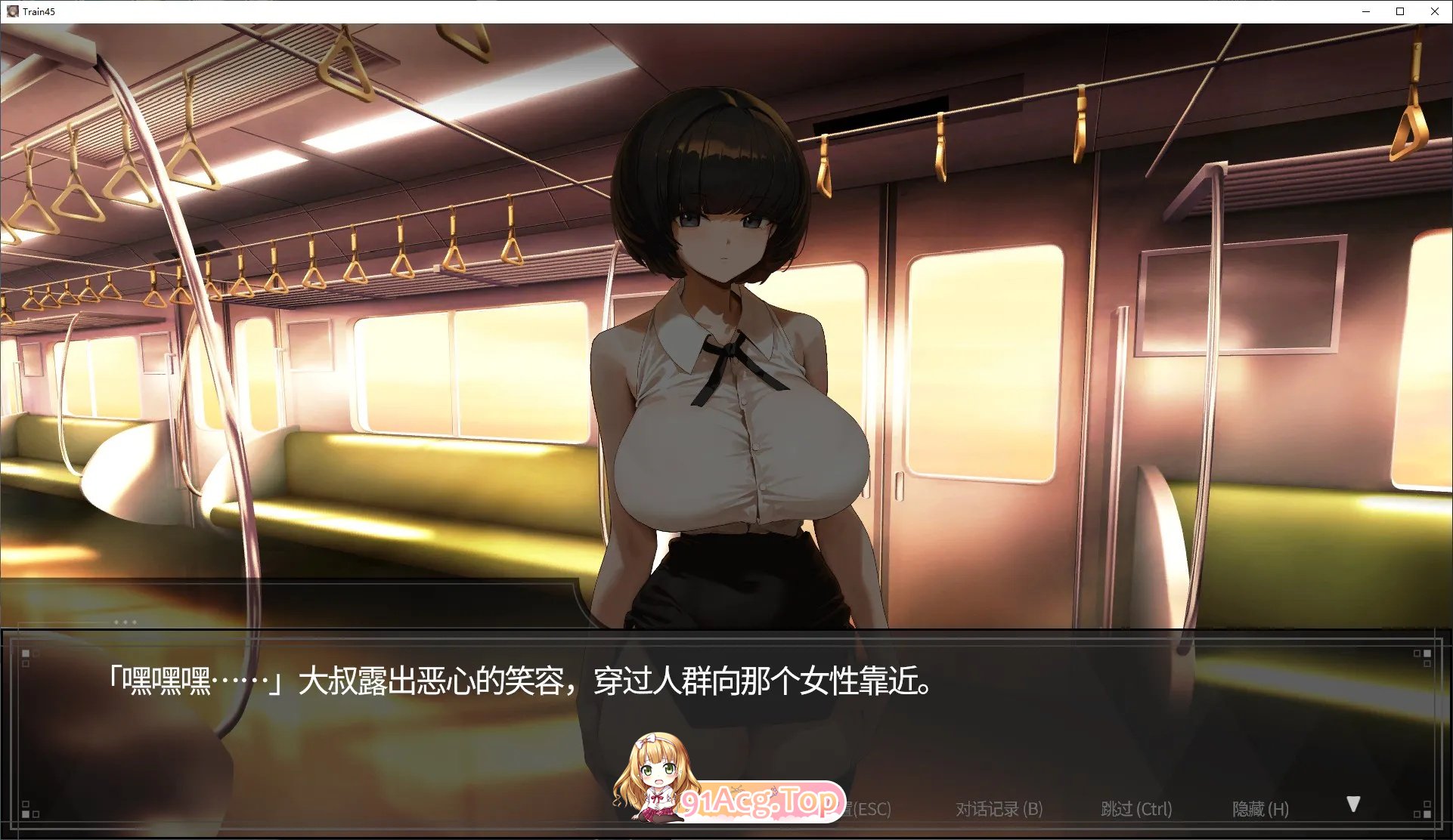 45号电车 中文步兵版 PC端 汉化版高清版 预览图