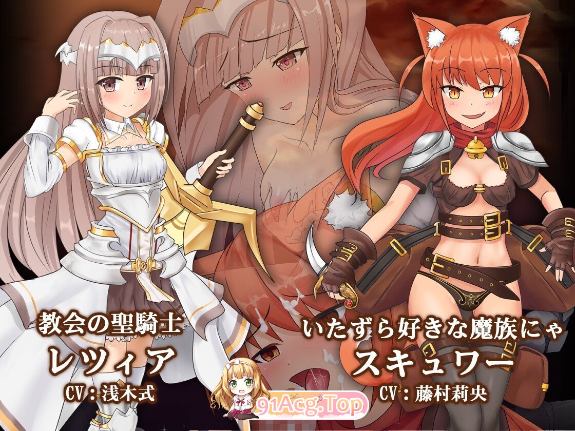苍色之光与魔剑锻造师 蒼キ光と魔剣の鍛冶師 The Shimmering Horizon and Cursed Blacksmith v1.12R Build 26090401 官方中文步兵版 PC端 官中高清版 预览图