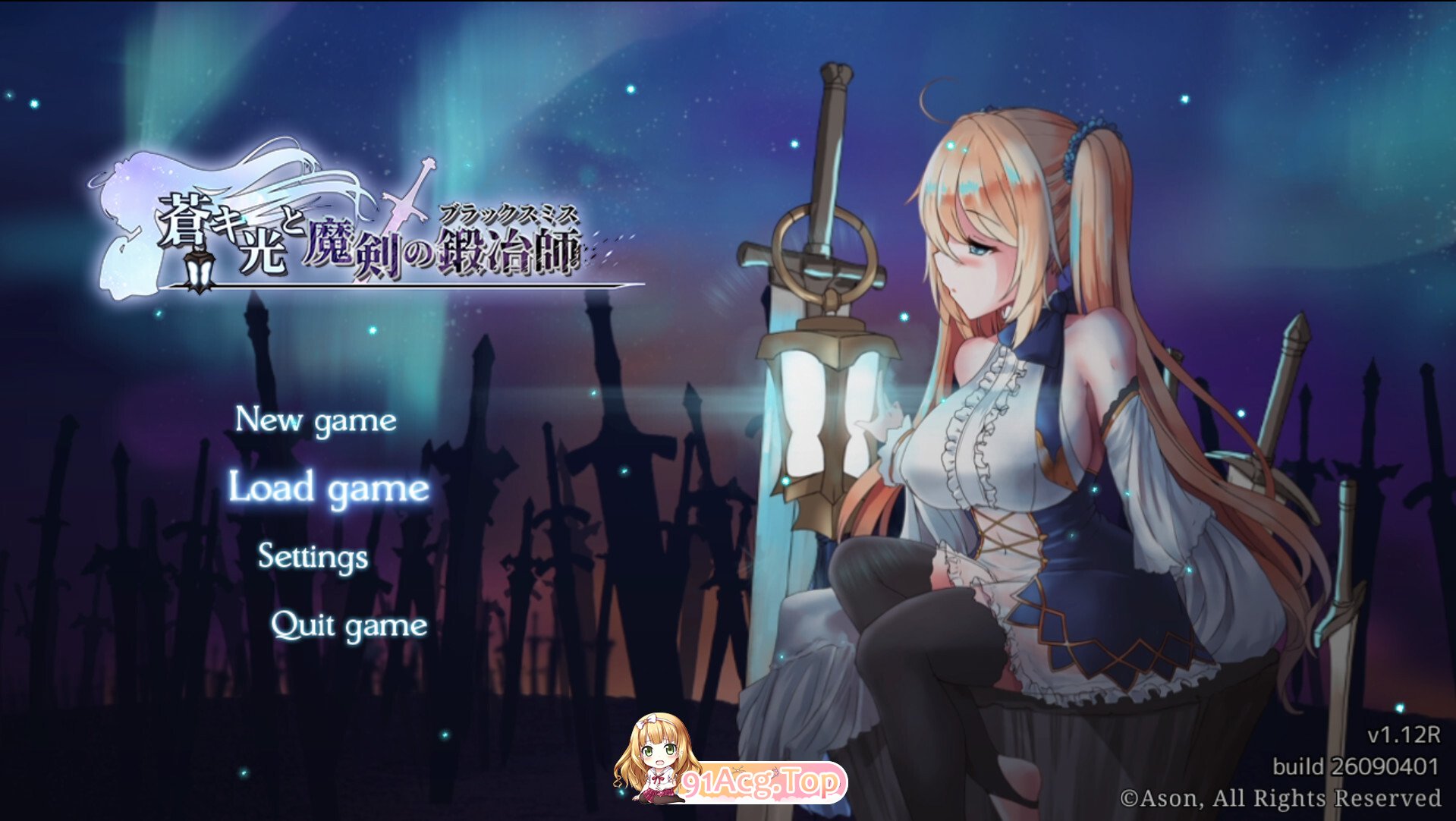 苍色之光与魔剑锻造师 蒼キ光と魔剣の鍛冶師 The Shimmering Horizon and Cursed Blacksmith v1.12R Build 26090401 官方中文步兵版 PC端 官中高清版 预览图