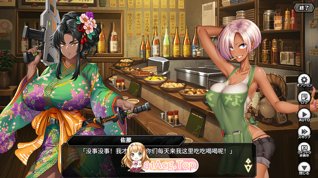 对魔忍 Taimanin RPGX v26.08.05 全剧情整合！ 汉化破解版+部分无码 全绅士整合 全H事件大满贯 PC端 官中高清完整版 预览图