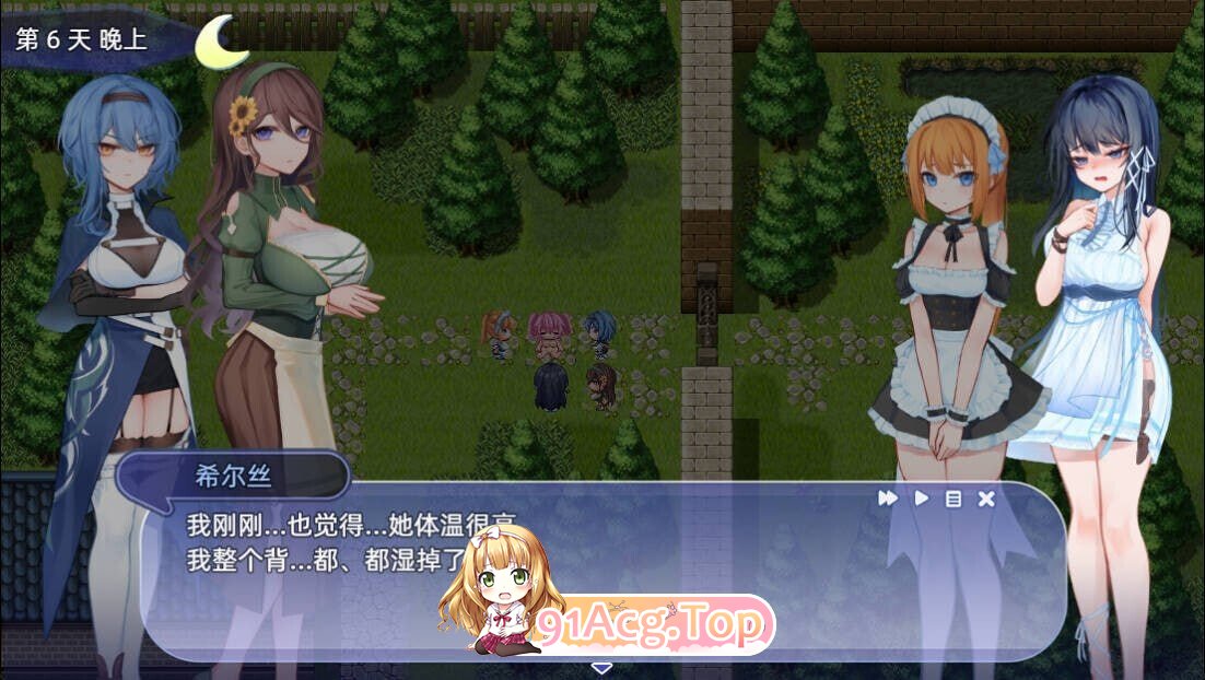 希尔丝大冒险 The Adventures of HILLS v1.1.3 PC端 官中高清版 预览图